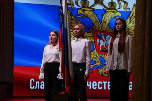 Разговор о важном: Традиционные ценности России