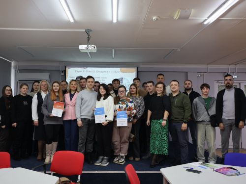 Команда «Cats and dogs» победила в новогодней финансовой викторине от ЦБ РФ