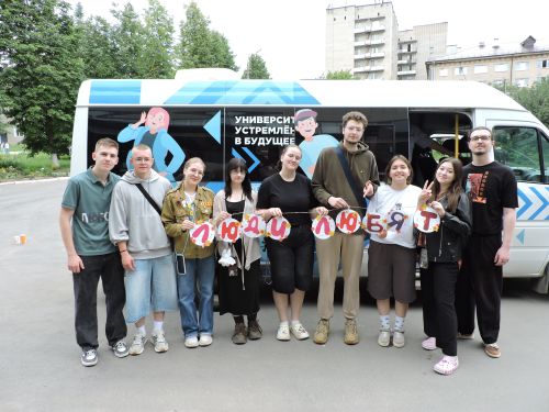 Объявляем Бесконечное лето