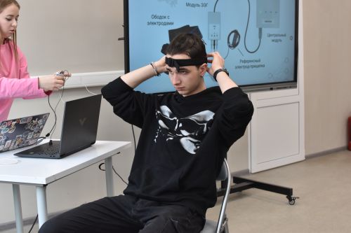 Погружение в науку с Технопарком