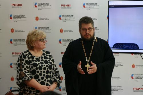 Хомяковские чтения