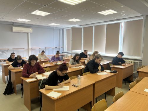 XI Всероссийская олимпиада по элементарной геометрии