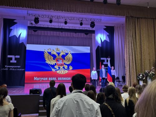 Разговоры о важном: Всемирный день оказания первой помощи