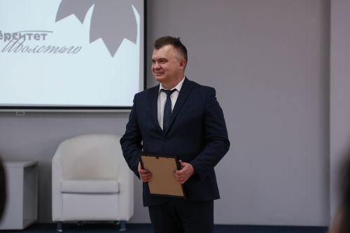 Победы в марафоне по финансовой грамотности