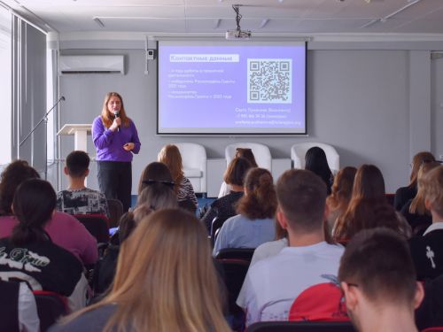 Готовимся к участию в конкурсе вместе с координатором Росмолодежь.Гранты 