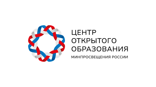 Русский язык в Сербии