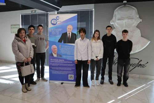 Школьники Тулы познакомились с жизнью педагогического вуза