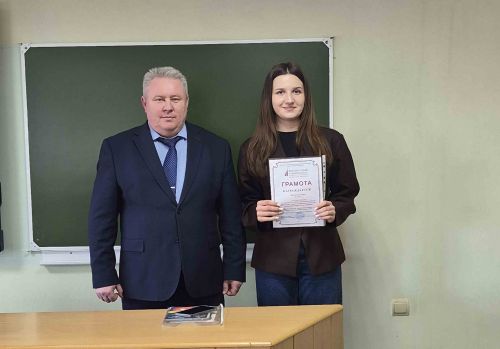 Актуальные социально-экономические проблемы и тенденции развития России и регионов