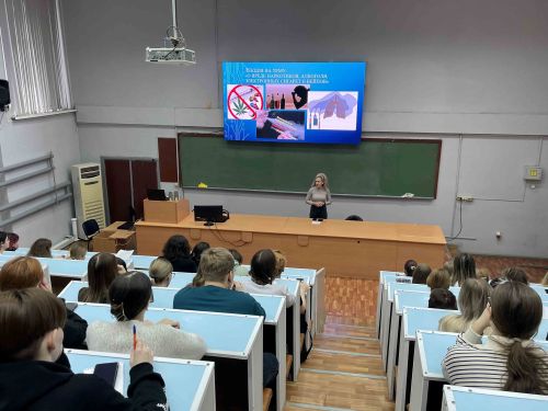 Чистое поколение — 2025