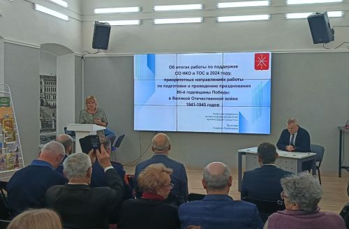 Заседание советов социально ориентированных НКО прошло в Университете Льва Толстого