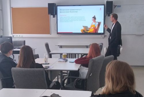 Лекции от работодателей