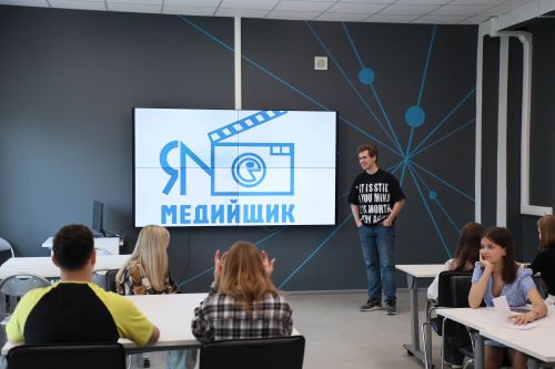 Реализация проекта «Я – медийщик!» продолжается