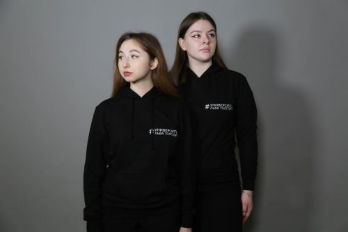 Старт приемной кампании в Университете Льва Толстого