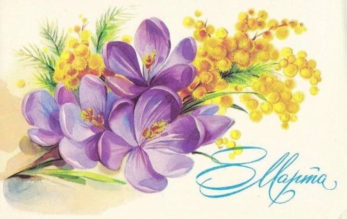 Для вас, любимые