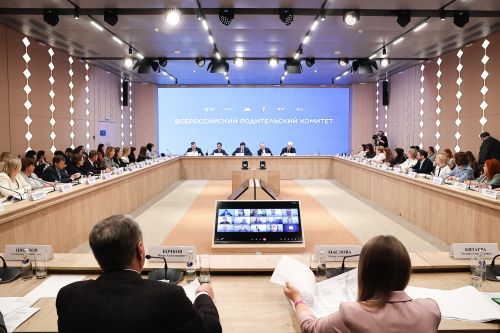 Подведены итоги конкурса инициатив родительских сообществ общества «Знание»