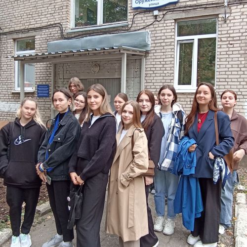 Посещение центра студентами