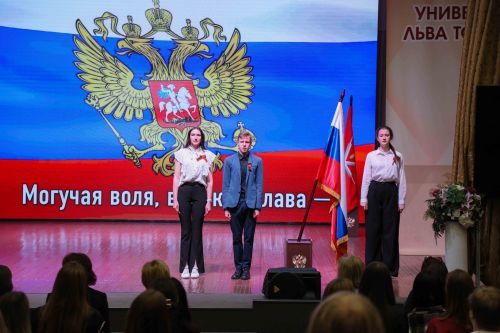 Факультет психологии провел «Разговоры о важном»