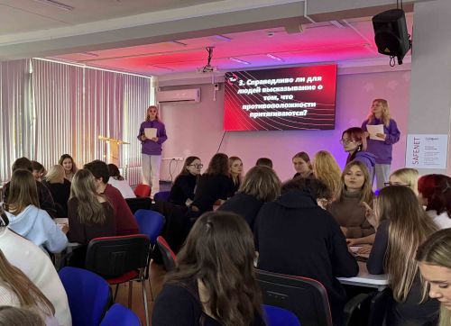 В Толстовском хабе прошла интеллектуально-развлекательная викторина