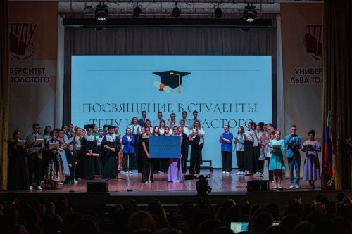 Уважаемые студенты 1 курса факультета психологии заочной формы обучения