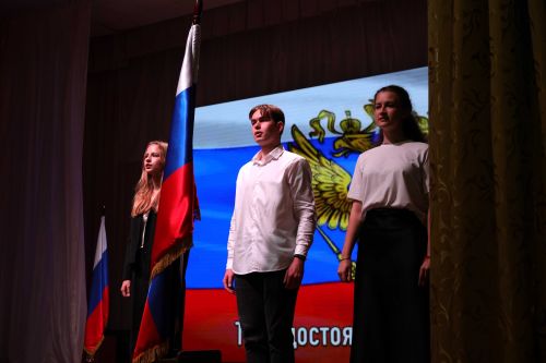 Разговоры о важном