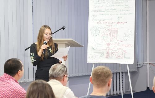 Университет XXI века: научное измерение