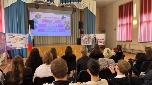 Грибы и насекомые: школьники Тулы узнали о биотехнологических исследованиях и разработках