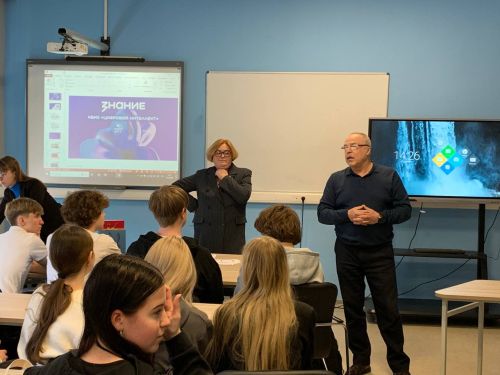 «Код науки» зажёг у школьников Тулы интерес к ИТ