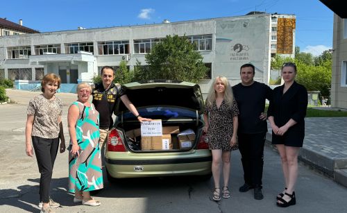 Помогаем детям вместе 