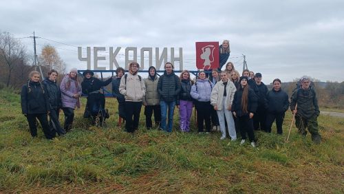 Дорога Памяти и Славы