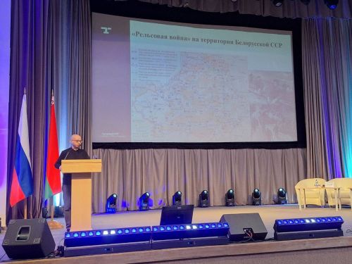 Преподаватели Университета Льва Толстого выступили с лекциями в Беларуси