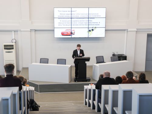 Наука и мифы