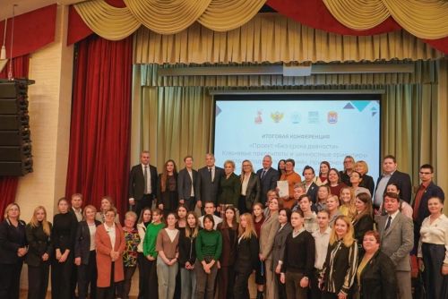 Без срока давности