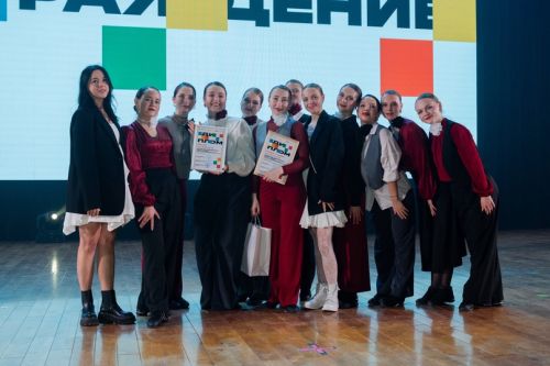 Таланты университета принесли гран-при и 1-ые места со «Студенческой весны»