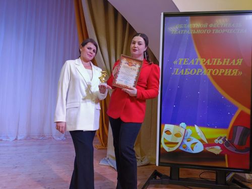 Второкурсница Института детства – победительница «Театральной лаборатории»