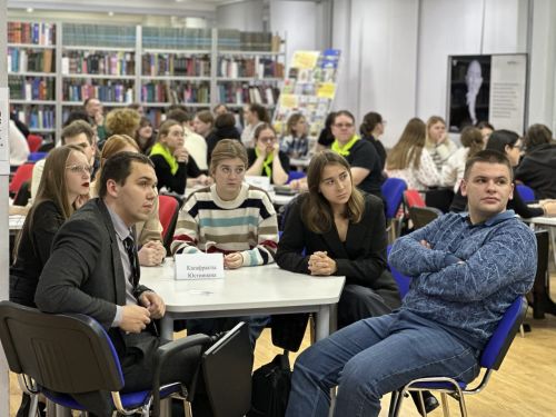 Академическое многоборье