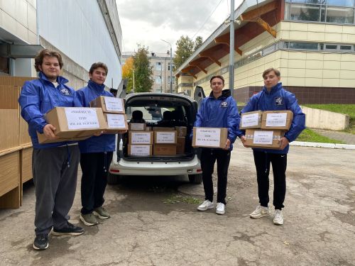 Добровольцы университета передали партию гуманитарной помощи