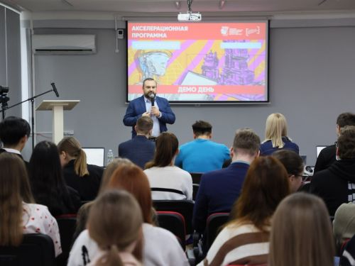 В университете завершился третий сезон акселератора #ЭТОМОЁДЕЛО