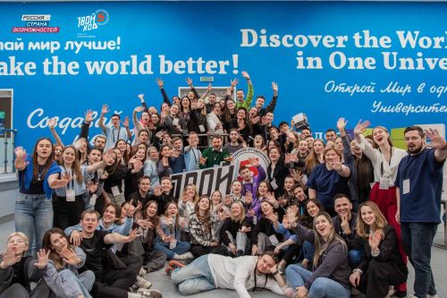 Проект «Твой Ход» объявил о запуске вузовских команд