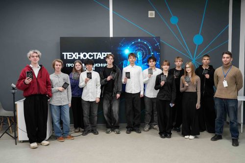 В Университете Льва Толстого прошел фестиваль «ТехноДень»