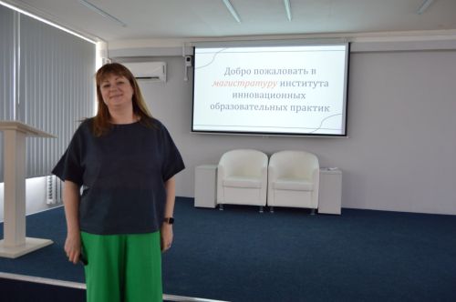 В Тульском педагогическом состоялся открытый диалог «Я — будущий магистрант»