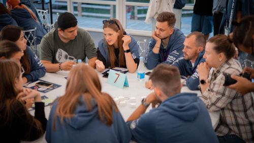 Голос поколения