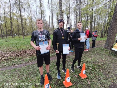  Чемпионат Тульской области по легкой атлетике