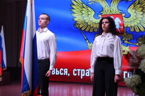 «Разговор о важном» в университете