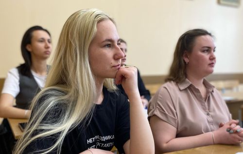 Время науки