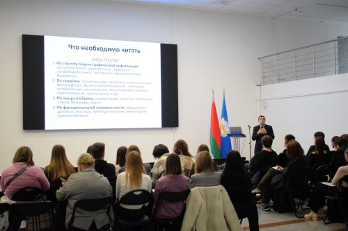 Делегация Толстовского университета продолжает работу в Республике Беларусь