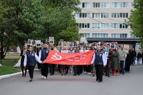 В Университете Льва Толстого прошло торжественное шествие в честь 80-летия Победы 