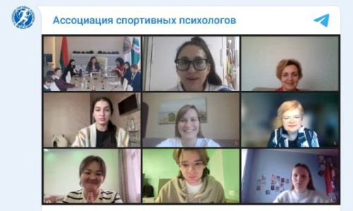 Современные подходы к оптимизации процесса физического воспитания, спортивной тренировки и оздоровления населения