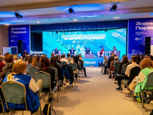 Студенты Университета Льва Толстого на марафоне «Знание.Первые»