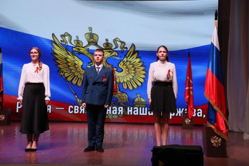 12 мая. День в истории