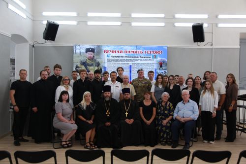 Урок мужества – дань памяти погибшим в борьбе с терроризмом 